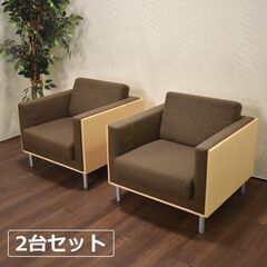【ヤ取終了11/2】≪zyt1614ジ≫ [2台セット] PLU...