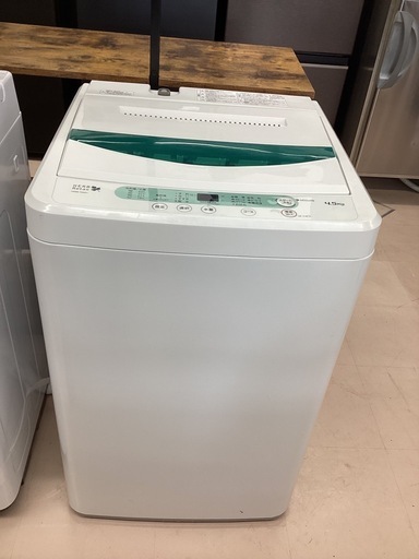 美原店 YAMADA☆4.5kg☆全自動洗濯機☆ステンレス槽だから 黒カビの発生を抑えて清潔!!【YWM-T45A1 クリーニング済み