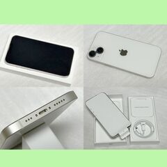 [売約済] iPhone13 128GB スターライト(ホワイト)　SIMフリー　バッテリー100％　MLND3J/A　ネットワーク制限なしの画像