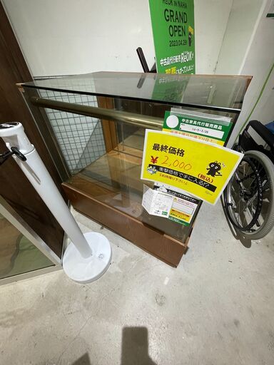 【最終価格!!】ｼｮｰｹｰｽ(No:1229777)