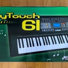 電子ピアノ