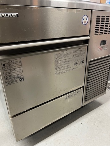 決定しました。製氷機　2020年製造　フクシマガリレイ　FIC-A65KT2 値引き不可