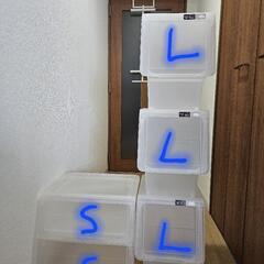 収納ケース プロフィックス カバコの画像