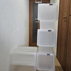 収納ケース プロフィックス カバコ