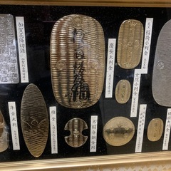 古銭　レプリカの画像