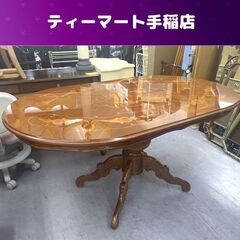 お得情報アリ 象嵌 ダイニングテーブル 幅149×奥行90×高さ73ｃｍ 猫脚 楕円 オーバルテーブル 食卓テーブル 象嵌細工 店頭引き渡し歓迎 札幌市手稲区