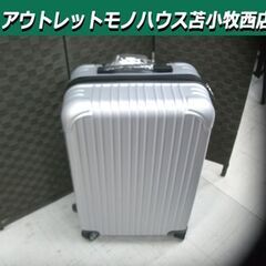 新品 超軽量キャリーケース Mサイズ 61L CB-3629 ハ...