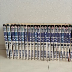 H2 あだち充　漫画　全巻セットの画像