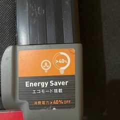 ［受け渡し予定］ランニングマシンルームランナー マット付きの画像