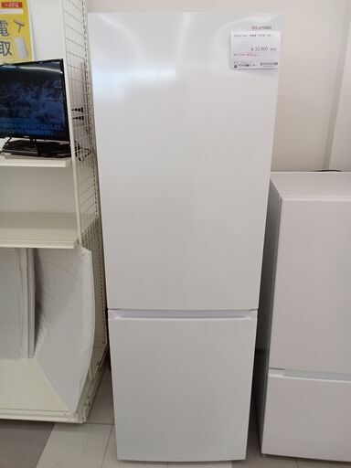★ジモティ割あり★ IRIS OHYAMA 冷蔵庫 296L 22年製 動作確認／クリーニング済み TC1315