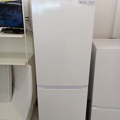 ★ジモティ割あり★ IRIS OHYAMA 冷蔵庫 296L 22年製 動作確認／クリーニング済み TC1315