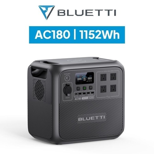 BLUETTI ポータブル電源AC180【1度使用】