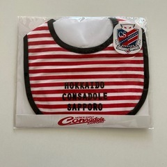 ベビー用品色々セットの画像