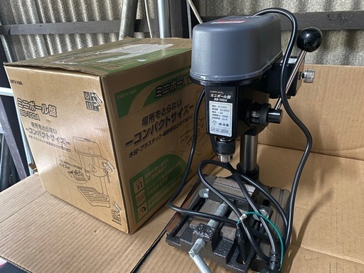 未使用　卓上ボール盤　Earthman 高儀