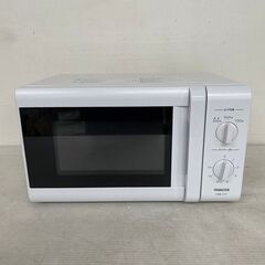 【YAMAZEN】 山善 電子レンジ YRB-177(W) 60Hz 2019年製 J0359の画像