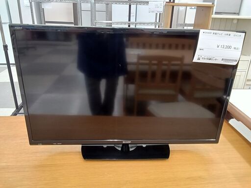 ★ジモティ割あり★ SHARP 液晶テレビ 32インチ 18年製  動作確認／クリーニング済み TC1316