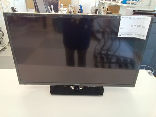 ★ジモティ割あり★ SHARP  液晶テレビ  32インチ 19年製 動作確認／クリーニング済み TC1317