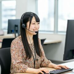 未経験歓迎！週2～3日からOKの電話オペレーター