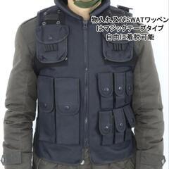 最終値下げ！特価！未使用！ＳＷＡＴ ミルフォース ベスト レプリカ サバゲー ＭＷ1の画像