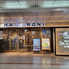5月11日(日)19:30-開催 名古屋≪MACCARON…