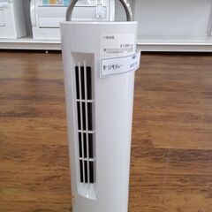 ★ジモティ割あり★ TWINBIRD タワーファン  15年製 ...