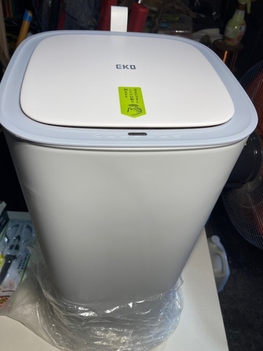 EKO JAPAN モランディスマート センサービン 30L MORANDI SMART SENSOR BIN センサーゴミ箱