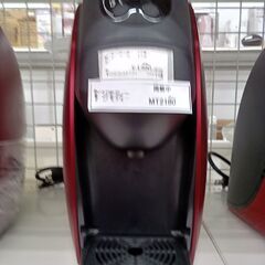 ★ジモティ割あり★ Barista コーヒーメーカー  17年製...