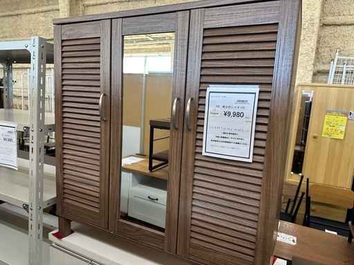 【ドリーム川西店御来店限定】組立式シューズボックス／クリーニング済み 【2001244255600126】