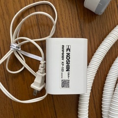 電動ポンプ　お湯とりの画像