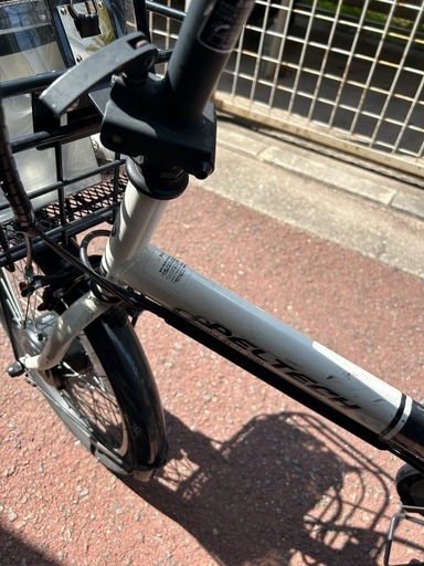 電動自転車PELTECH(ペルテック) 折り畳み電動アシスト自転車 20インチ折り畳み外装6段変速 】