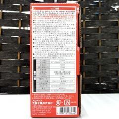 新品 Meltec SIV-151 クルマDEコンセント 24V専用インバーター USB＆コンセント 充電器 トラック用品 メルテック 札幌市 中央区 南12条の画像