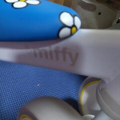 三輪車　室内ok  miffyの画像