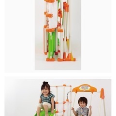 室内遊具　滑り台　ジャングルジムの画像
