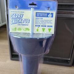 新品未使用ポップコーン&ドリンク入れの画像