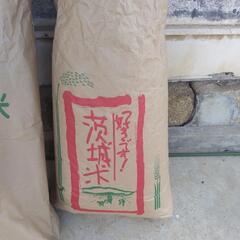 茨城県の古米の中古が安い！激安で譲ります・無料であげます