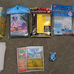 ポケカスリーブ等