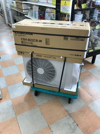 未使用品 エアコン コロナ CSH-B22CR-W 2024年製 3ヶ月保証 ※取り付け費用別途