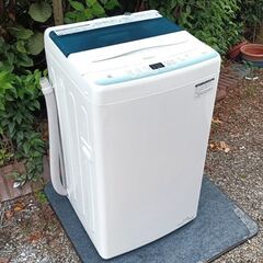★美品!!お届け可！★ 2021年製 ハイアール 4.5㎏ 全自動洗濯機 JW-U45HKの画像