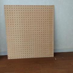 有孔ボード　67cm ×74cm ×厚み0.4cm  