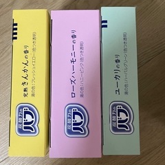 炭酸力のバブの画像