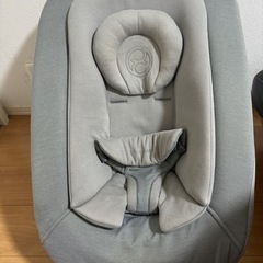 サイベックス　レモバウンサー　スウェードグレー