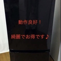 MITSUBISHI/三菱 年式 2012年製 ブラック