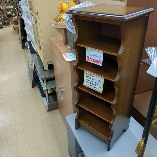 スリッパラック★カリモク・高級家具、ダークブラウン、玄関、スリッパ収納【浜村鹿野温泉ICから3分 買取本舗 宮本リサイクル 営業時間9～19時 定休日水曜のみ←連絡できませんm(_ _)m】