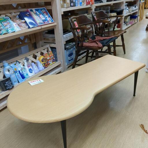 変形テーブル☆ナチュラルカラー、オシャレ家具、テーブル【浜村鹿野温泉ICから3分 買取本舗 宮本リサイクル 営業時間9～19時 定休日水曜のみ←連絡できませんm(_ _)m】