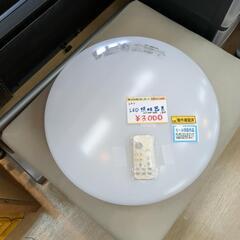 LED照明☆ニトリ・CLC-32W-3200、６畳、リモコン、作...