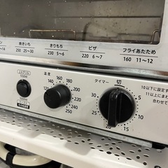 家電 キッチン家電 オーブントースターの画像