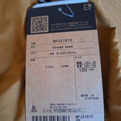 アウター(ノースフェイス 新品)定価8580円→3800円の画像