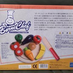 ボーネ・シェフの画像