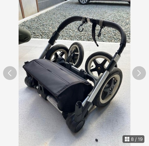 バガブードンキー2  双子・年子用ベビーカー付属品多数
