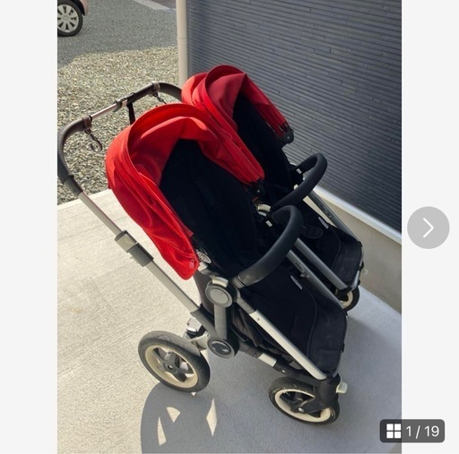 バガブードンキー2  双子・年子用ベビーカー付属品多数